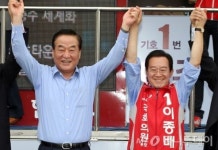 [프로필]시장에서 의원으로...지방행정 전문가 이종배