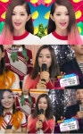 레드벨벳 데뷔, 리더 아이린 미모 화제…