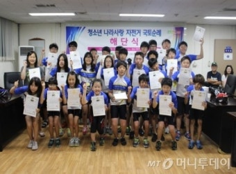청소년 자전거 국토순례, 폭염 속 5박6일 대장정 마무리