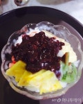 빙수야, 팥빙수야, 녹지 마 녹지 마!