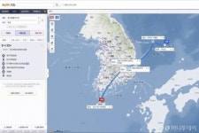 대중교통으로 제주도에서 독도 가는 길 알아보려면?