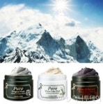 카오리온센서티브비비틴티드모이스처라이저