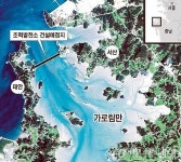 가로림만 조력발전 34년 갈등 풀릴까… 사업여부 11월 결론