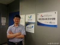 예비창업자의 아이디어 발굴에서 사후관리까지 꼼꼼히