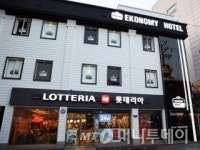 서울시 도시민박 확대에 숙박업 창업 ‘눈길’