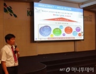 첨단 사이언스·교육허브 개발(EDISON) 2단계 사업 본격 추진