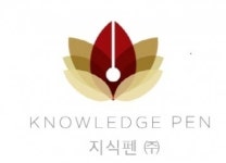 합법적 논문컨설팅 전문회사 지식펜(주) 미국지사 설립