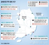 [단독]FEZ 규제완화 신호탄…200만㎡ 전면 개발 허용