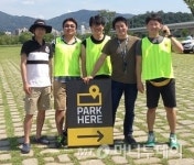 파킹스퀘어, “파크히어, IT를 활용해 주차산업을 혁신한다”