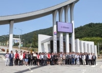 한국영상대학교, 정문 준공식…새로운 도약 다짐