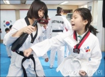 [사진]베트남에서 온 태권도 선생님