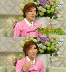 주현미, 과거 약국 운영 사연 공개 경영 잘 못했다