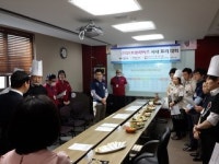 SY프랜차이즈, 제4회 사내요리대회 개최