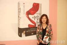남자 16명과 잔 어우동, 오빠가 엄마를…