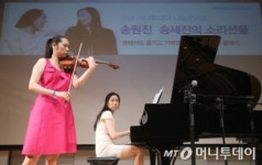 광화문서 만나는 5000원의 클래식... 리스트와 시벨리우스