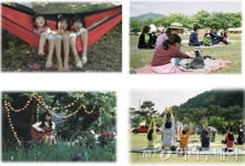 노을공원의 가을, ‘캠핑’에 빠지고 ‘음악’에 취해볼까