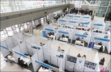 [사진]2014 경기동남권 강소기업-청년 채용박람회 개최