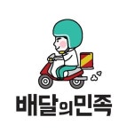 [급부상하는 핀테크의 세계/국내 사례ⓛ] 배달의 민족…O2O 서비스 핵심은 결제