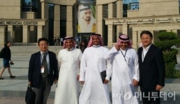 대전선병원, 글로벌 병원경영 서비스 특화전략 눈길