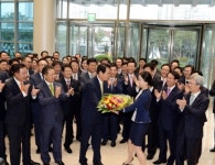 새 도약 하는 BS금융…부산銀, 문현동 본점시대 개막