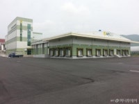 경기도,  용인 농산물산지유통센터 시범운영 실시