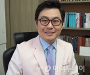 해오름한의원, 마음치료는 한방신경정신과에서