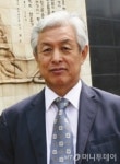 제8대 한국박물관협회 회장에 김쾌정 허준박물관장 선출