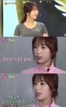 '탄탄 몸매' 요가 강사 박초롱, 