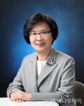 연세대 김은애 교수, 대한가정학회 제43대 회장 취임