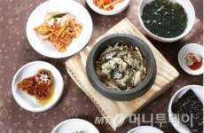 힐링과 미식…온양관광호텔, 1만원 겨울온천 패키지