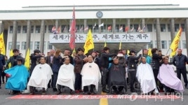 10억불 지키느라 147억불 못 연 한·중FTA