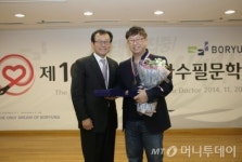 보령의사수필문학상 대상에 강동엘지병원 김탁용씨