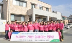 농협銀, 대전서 친절 우수직원 봉사활동 실시