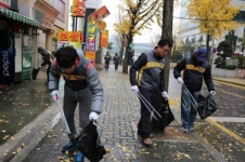 KB저축銀, 아름다운 거리 가꾸기 봉사활동 실시