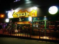 스몰비어 청담동말자싸롱, 본사 사무실 개소