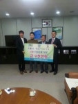 네브레이코리아, 수원 탑동 아이스링크장 LED조명 기탁