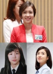 '박태환과 열애설' 장예원 아나운서, 학창시절 모습 다시보니…