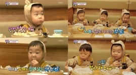 슈퍼맨이돌아왔다 만두 먹방 삼둥이…8인분이나 먹었어