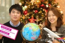 LGU+, 로밍 적용 유럽·미주 등 38개국 대폭 확대