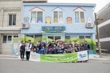 두산인프라코어, 인천에서 금창지역아동센터 벽화나눔 봉사활동