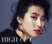 씨스타 보라 뷰티화보, 그윽한 눈매에 레드 립 시크한 고혹미