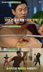 '줌바댄스', 1시간에 1000칼로리 소모…미셸 오바마의 운동?