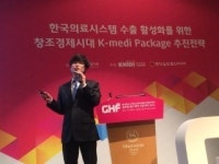 오라클피부과, 성공적인 해외진출을 말하다