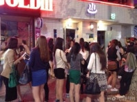 커플은 테마모텔-친구끼린 파티룸..20대 연말모임 어디서?