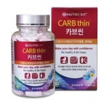 [히트상품] 뉴트리365, 다이어트 제품 ‘카브씬’