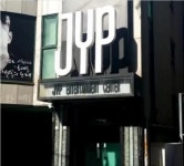 [단독]JYP 청담동 사옥, SK家에 76억원대에 팔렸다