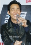 재벌가 장녀 사로잡은 이정재, 100억원대 부동산재벌?...한해 이자비용만