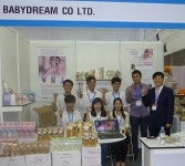 베이비드림, 출산·유아용품 부문 고객 감동 대상 수상