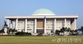 "국회의사당 폭파하겠다" 협박전화 60대男 검거