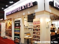 BC800 Coffee&Tea, 2015년 첫 프랜차이즈창업박람회 참가